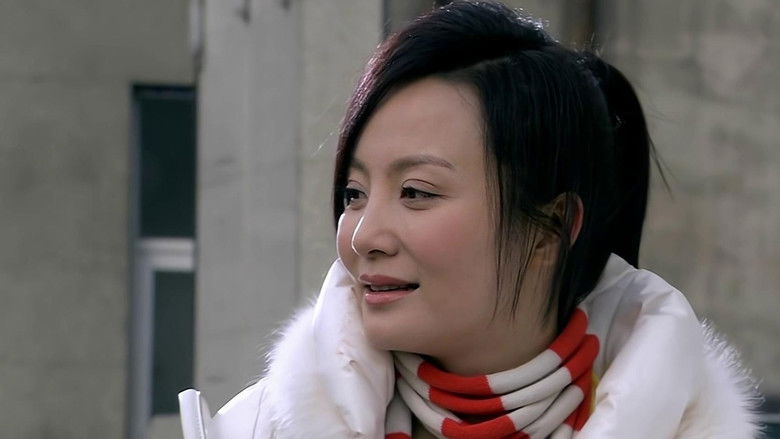 Still image for 矿山人家 season 1 episode 19: Episode 19