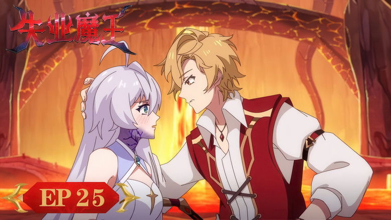 Still image for The Laid Off Demon season 1 episode 25: Episode 25