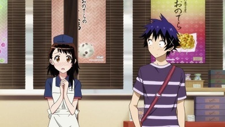 Still image for Nisekoi season 1 episode 16: Typhoon