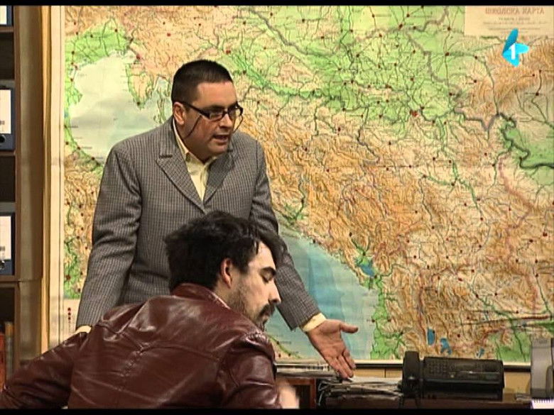 Still image for Državni posao season 1 episode 129: Kraj sveta Still image for Državni posao season 1 episode 129: Kraj sveta