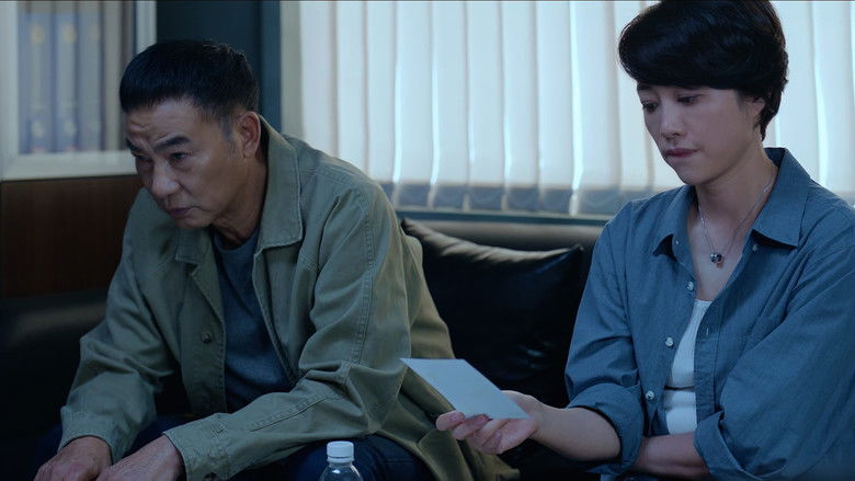 Still image for Hanging Mirrors season 1 episode 14: Episode 14 Still image for Hanging Mirrors season 1 episode 14: Episode 14