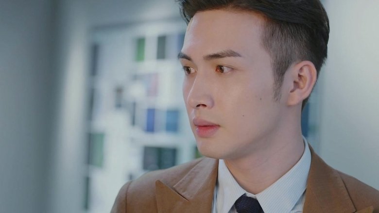 Still image for Be Together season 1 episode 20: Episode 20