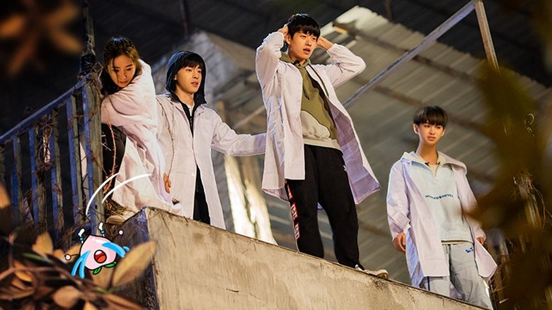 Still image for Great Escape season 1 episode 6: Abandoned School (2)