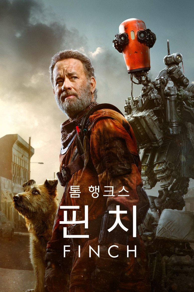'핀치' - Finch (2021)