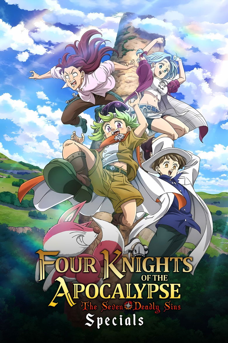 Спецматериалы