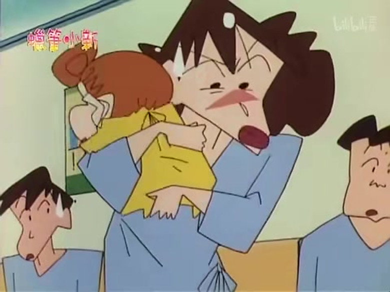 Episode 487