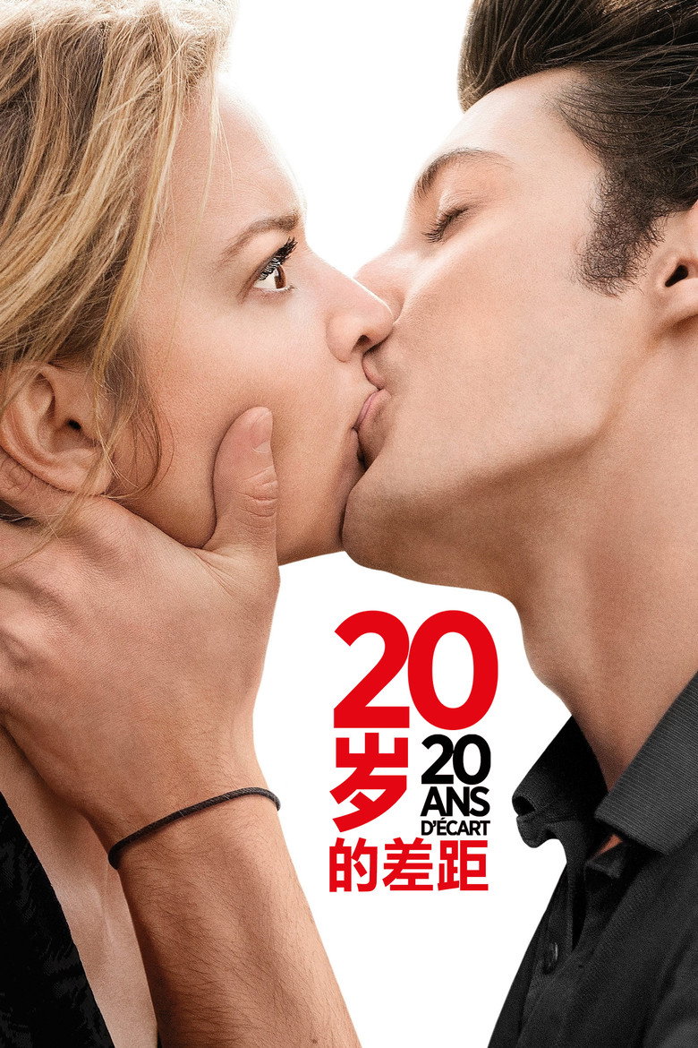 posters 11