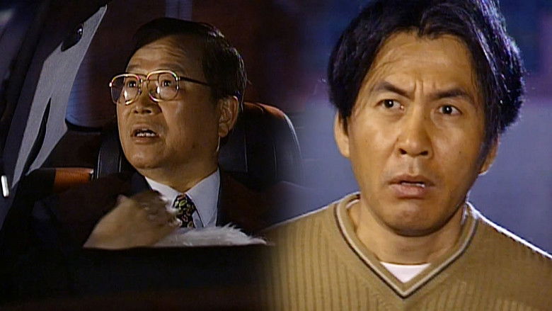 Still image for Soonpoong Clinic season 1 episode 282: Episode 282 Still image for Soonpoong Clinic season 1 episode 282: Episode 282