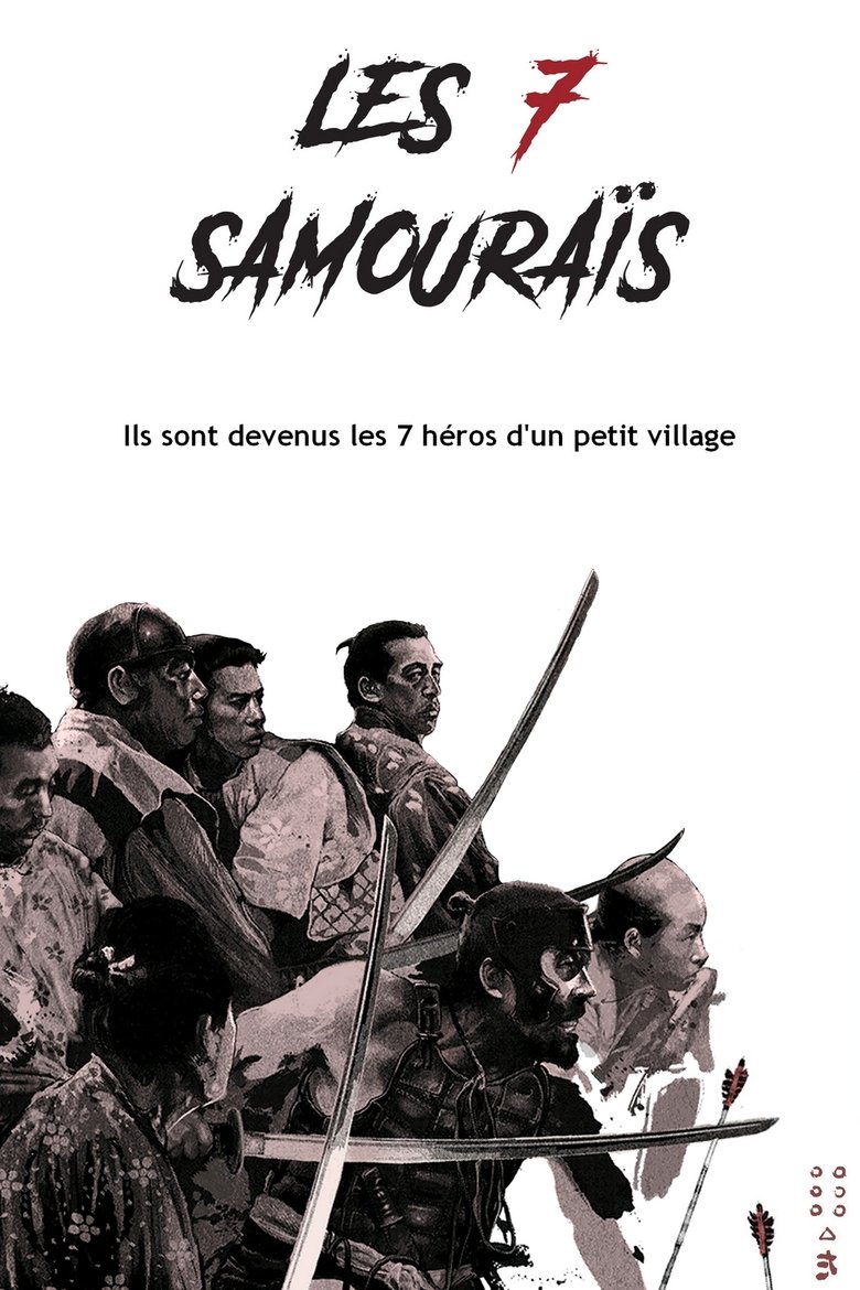 Poster du film Les Sept Samouraïs