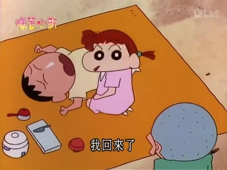 Episode 452