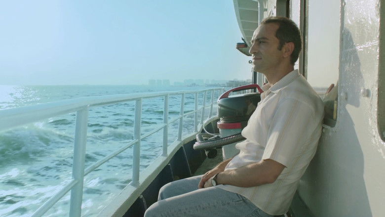 Image d'arrière-plan 5 du film Karnaval