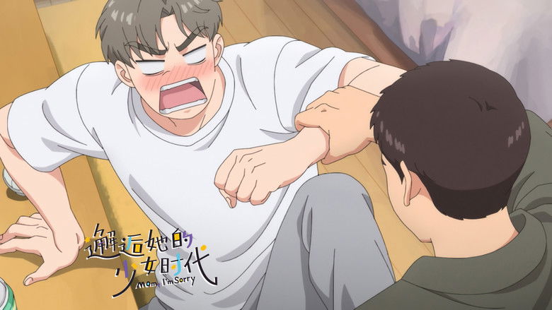 Still image for Mom, I'm Sorry season 1 episode 5: "Curse"