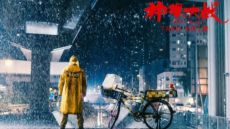 Gallery image from 4yKPWMAGCccL7Gn8bFjPTbUXZ6i.jpg