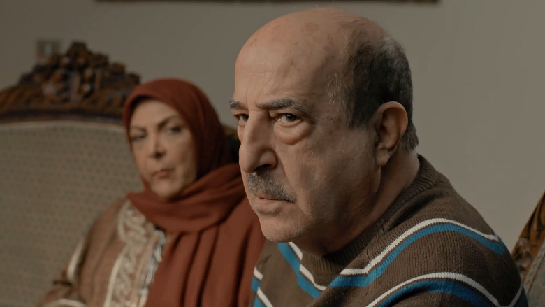 Still image for Your Excellency season 1 episode 13: Episode 13 Still image for Your Excellency season 1 episode 13: Episode 13