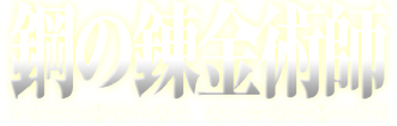 Backdrop