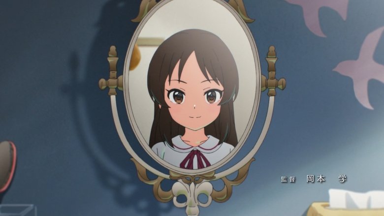 Still image for THE IDOLM@STER CINDERELLA GIRLS U149 season 1 episode 1: When Can't You See Your Own Face in the Mirror?