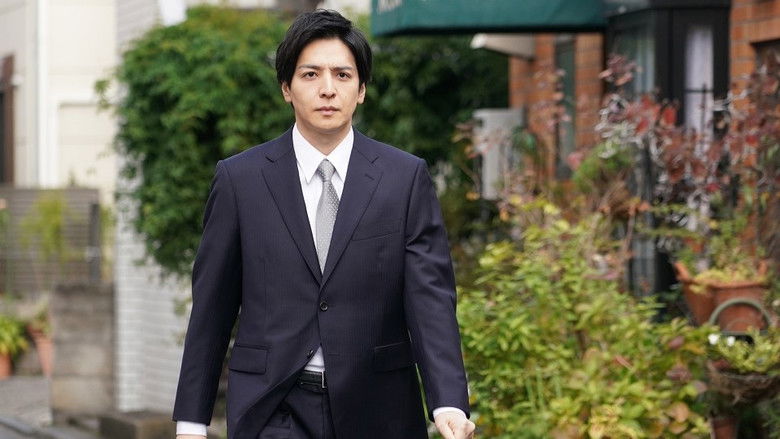 Still image for My Story Is Long season 1 episode 10: Episode 10 Still image for My Story Is Long season 1 episode 10: Episode 10