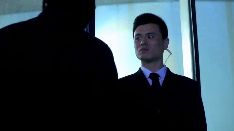 Still image for Darker season 1 episode 7: Death Notify: The Darker Episode 7 Still image for Darker season 1 episode 7: Death Notify: The Darker Episode 7