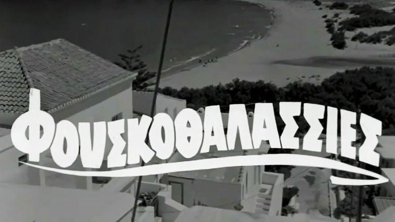 Gallery image from 4yv2jyf27Q5AhNhZHCJfjmCyEa8.jpg