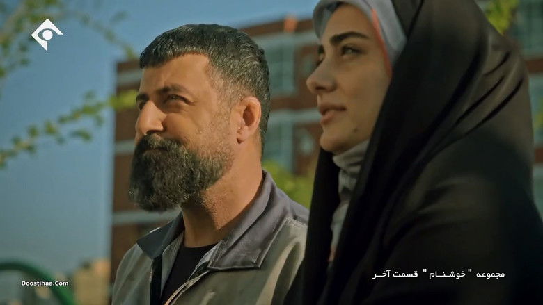 Still image for Khoshnam season 1 episode 32: Episode 32