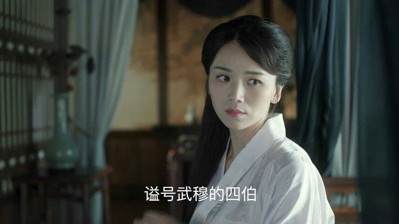 Still image for Serenade of Peaceful Joy season 1 episode 16: Episode 16 Still image for Serenade of Peaceful Joy season 1 episode 16: Episode 16