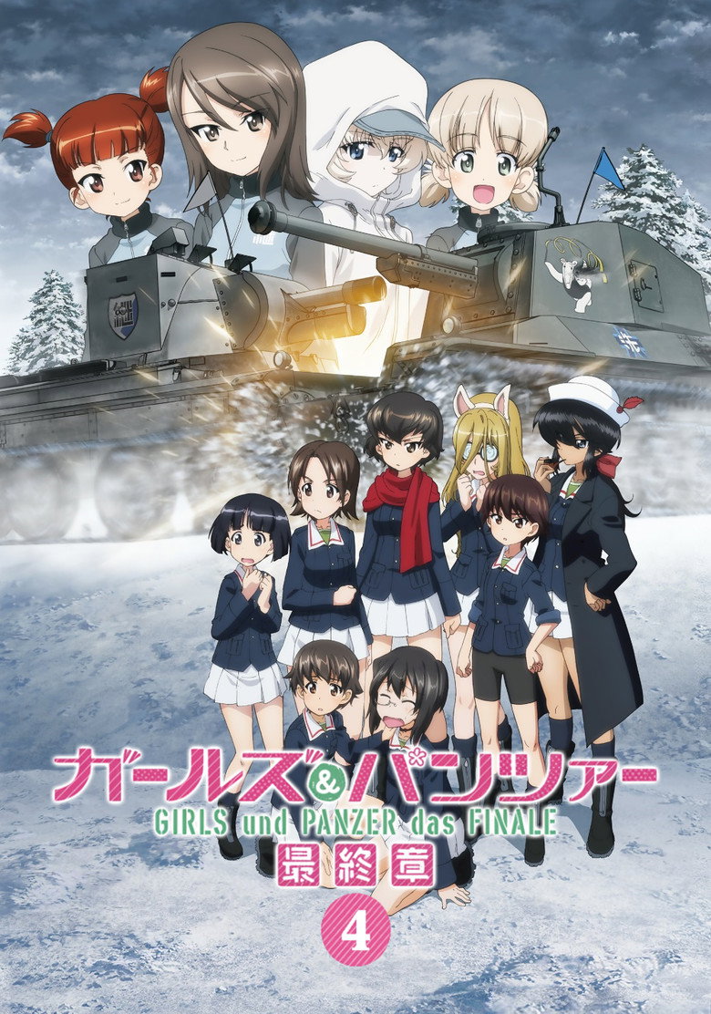 Girls und Panzer das Finale - Parte 4 — wallpaper 2