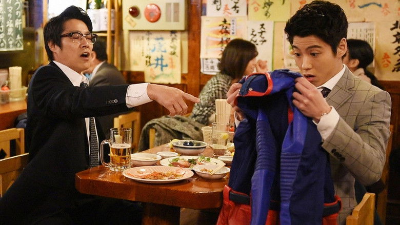 Still image for Super Salaryman Mr. Saenai season 1 episode 7: Episode 7 Still image for Super Salaryman Mr. Saenai season 1 episode 7: Episode 7