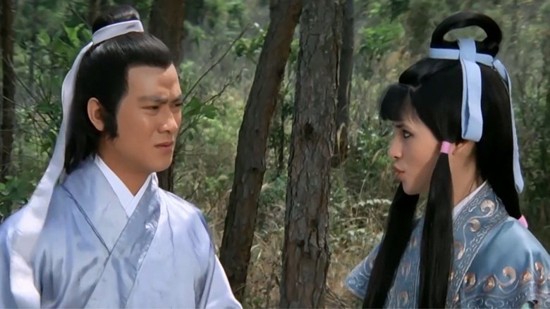 watch Tian long ba bu now