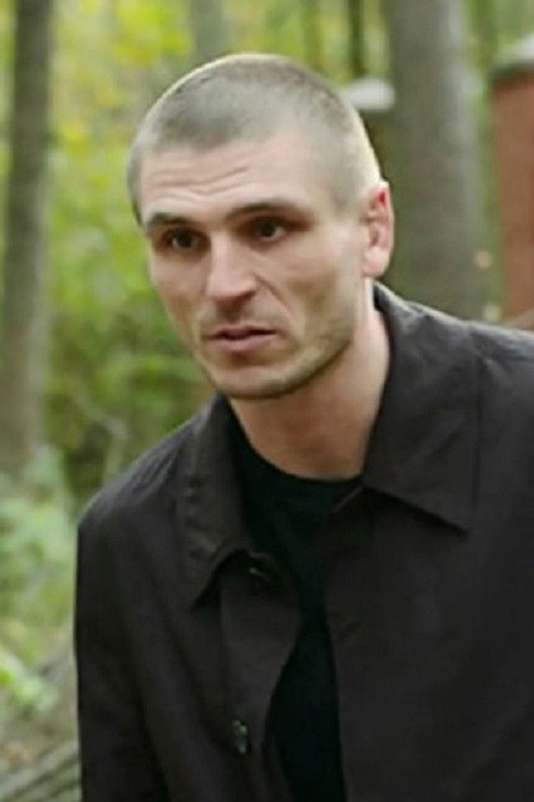 Aleksey Rumyantsev portrait image