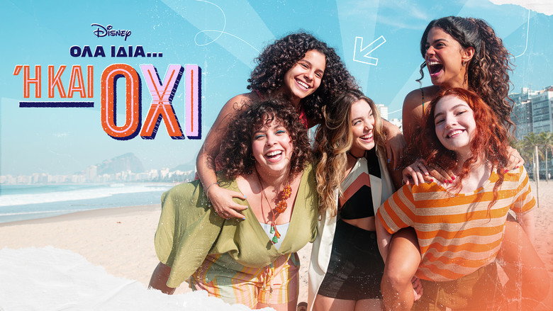 Gallery image from 4z9o4iJ5rzkKXZgSltZPWgjMuv9.jpg