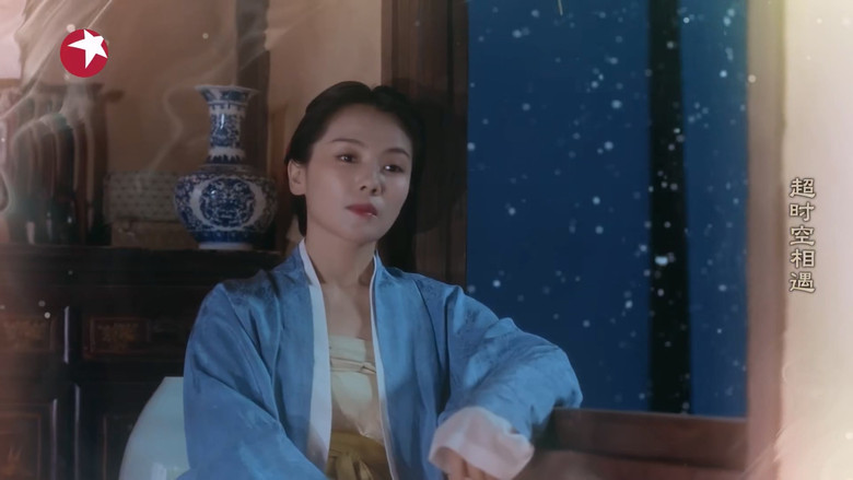 Still image for 斯文江南 season 1 episode 10: Episode 10