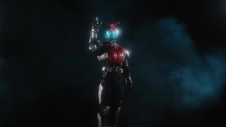 仮面ライダーカブト収蔵 — Coleção