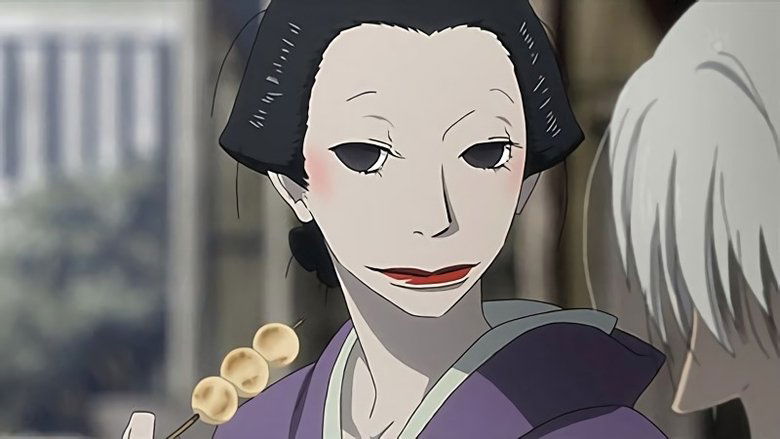 Still image for House of Five Leaves season 1 episode 1: In Name Only Still image for House of Five Leaves season 1 episode 1: In Name Only