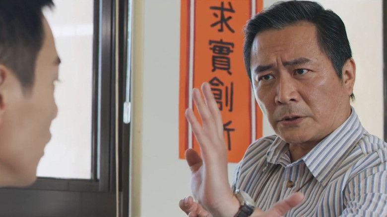 Still image for 49 Days with a Merman season 1 episode 8: Flat Tires! Cheers! Still image for 49 Days with a Merman season 1 episode 8: Flat Tires! Cheers!