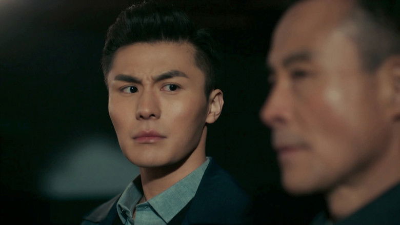 Still image for The Fiery Years of Gao Daxia season 1 episode 44: Episode 44