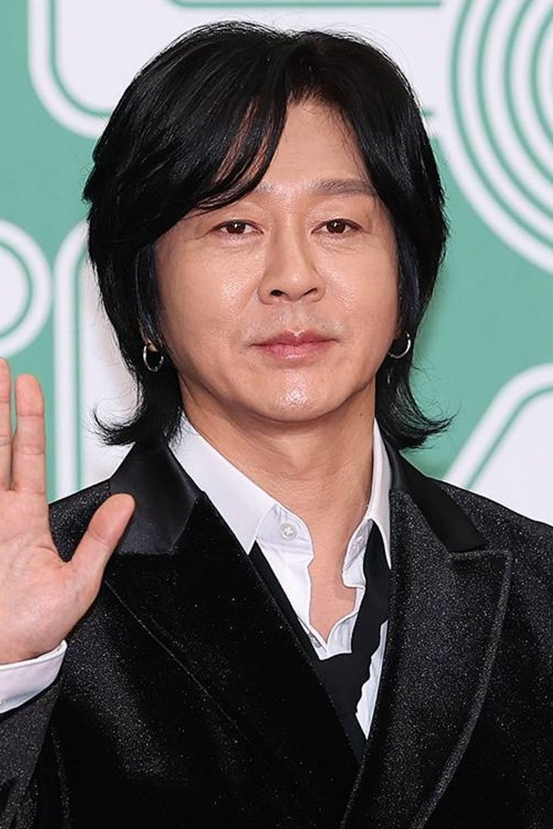 Yoon Do-hyun photo 3