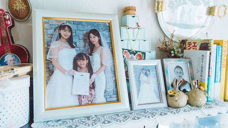 Chaser Game W: Suigyo no Majiwari image 6