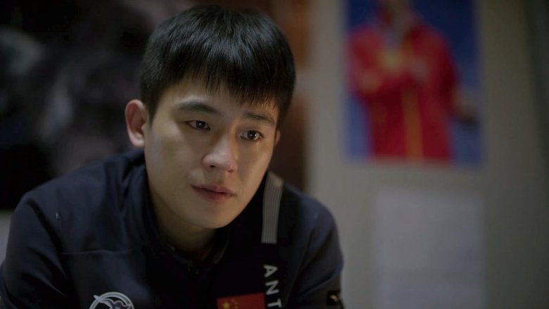 Still image for To Our Dreamland of Ice season 1 episode 23: Winter Olympics Dream (3)