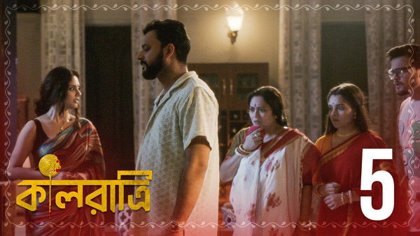Still image for Kaalratri season 1 episode 5: S1.E5 ∙ Bhule Jaowa Otit