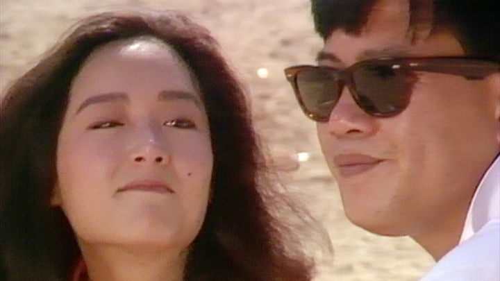 Still image for The Justice of Life season 1 episode 18: Episode 18 Still image for The Justice of Life season 1 episode 18: Episode 18