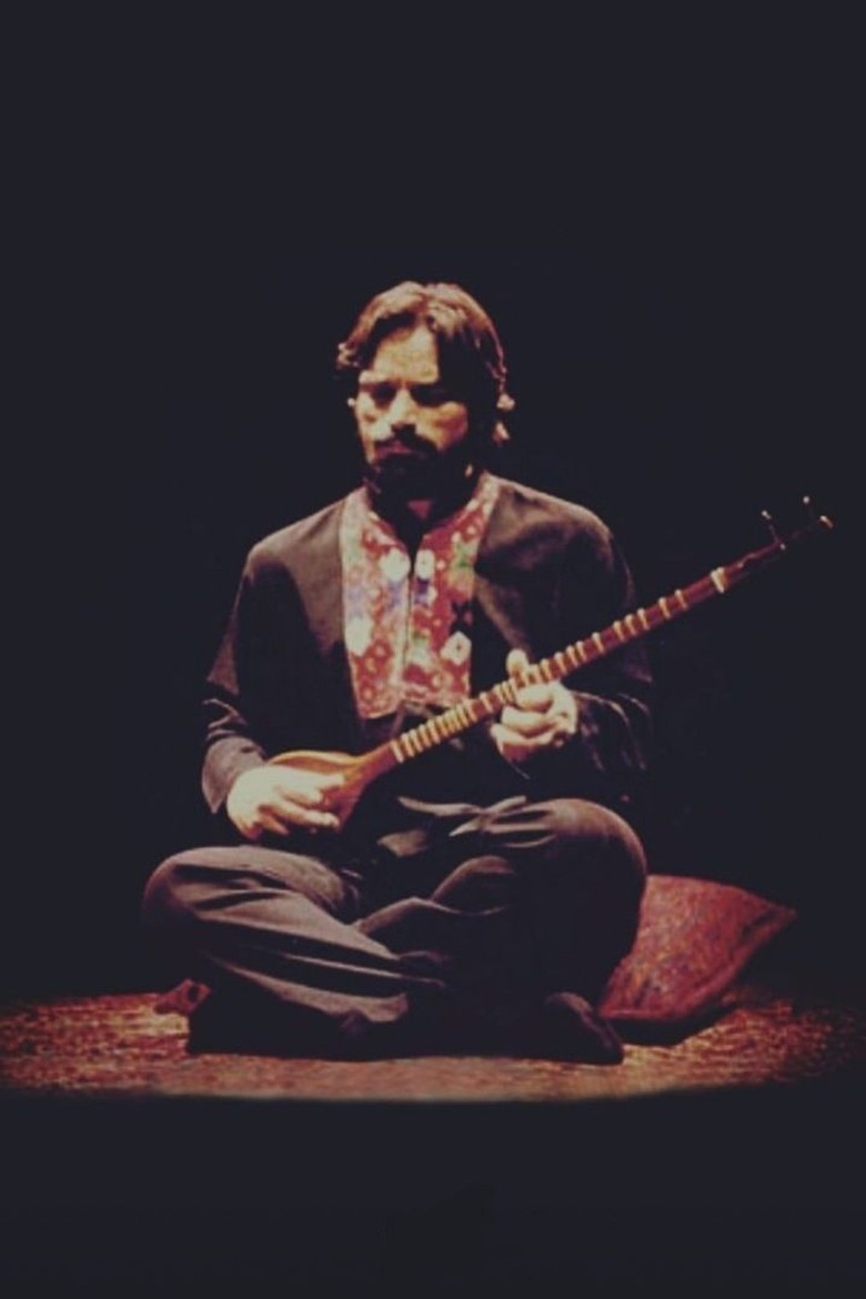 Imatge de به تماشای آب‌ها