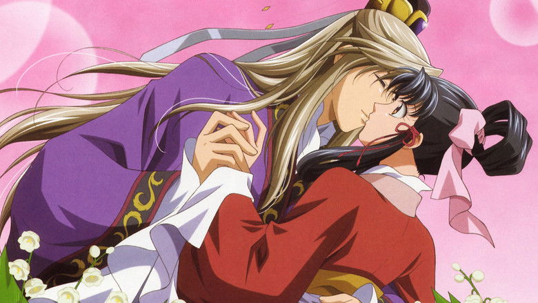 The Story of Saiunkoku backdrop 6