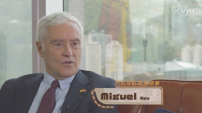 Still image for 駐港家鄉味 season 1 episode 1: Episode 1