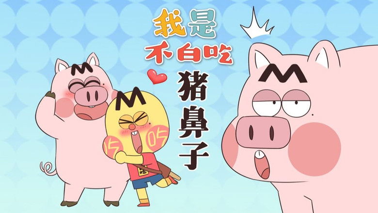 Still image for Wo Shi Bu Bai Chi season 1 episode 776: Episode 776 Still image for Wo Shi Bu Bai Chi season 1 episode 776: Episode 776