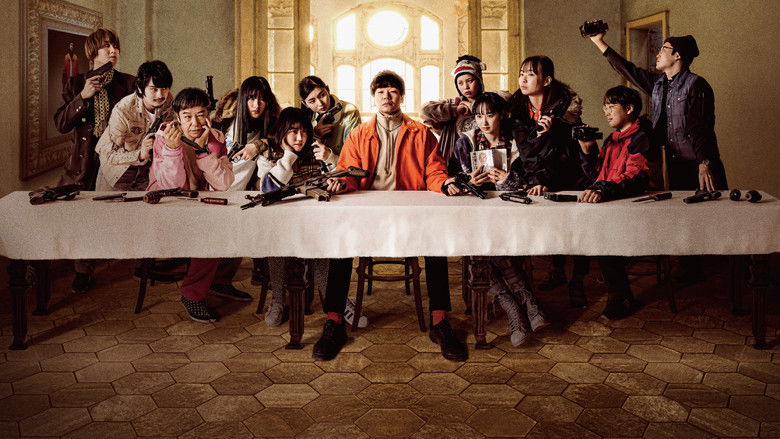 Медиа изображение