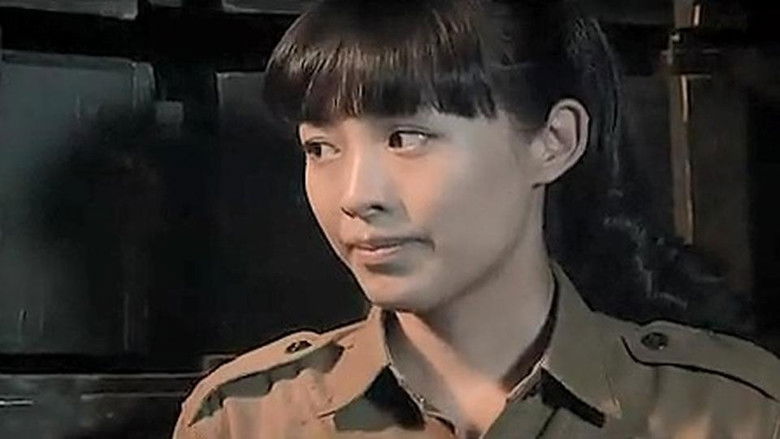 Still image for Lian Huan Tao season 1 episode 38: Episode 38