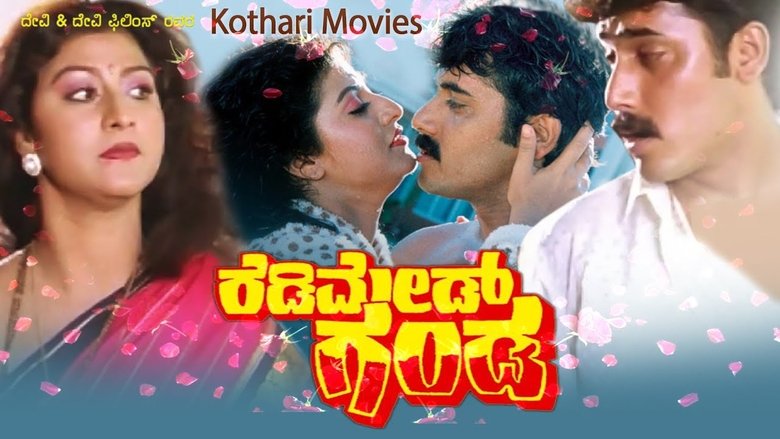 Gallery image from 514DHZ81agUMlr8ZJVtx789GrUz.jpg