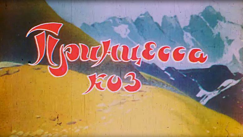 Gallery image from 51CidDUEqAK4KHgUiGhdptWxHWH.jpg