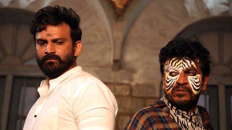 Медиа изображение