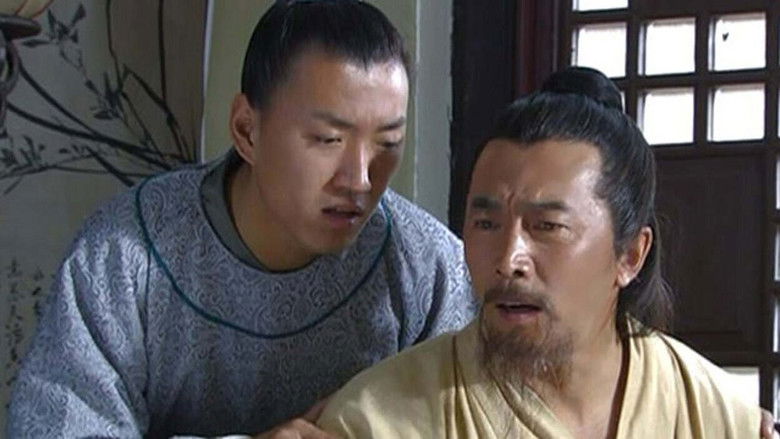 Still image for Founding Emperor of Ming Dynasty season 1 episode 30: Episode 30